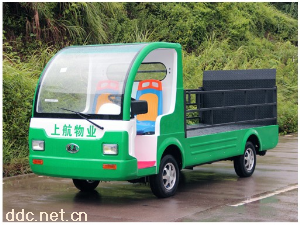  电动货车-沃森电动2坐运输货车搬家车